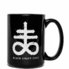 Blackcraft Cult Brimstone - Coffee Mug Drinkware